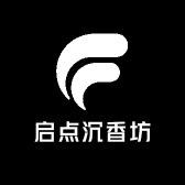 启点沉香坊