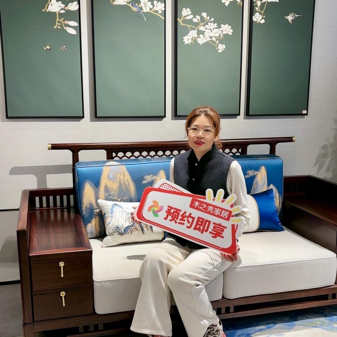 荥阳上街家具香香姐