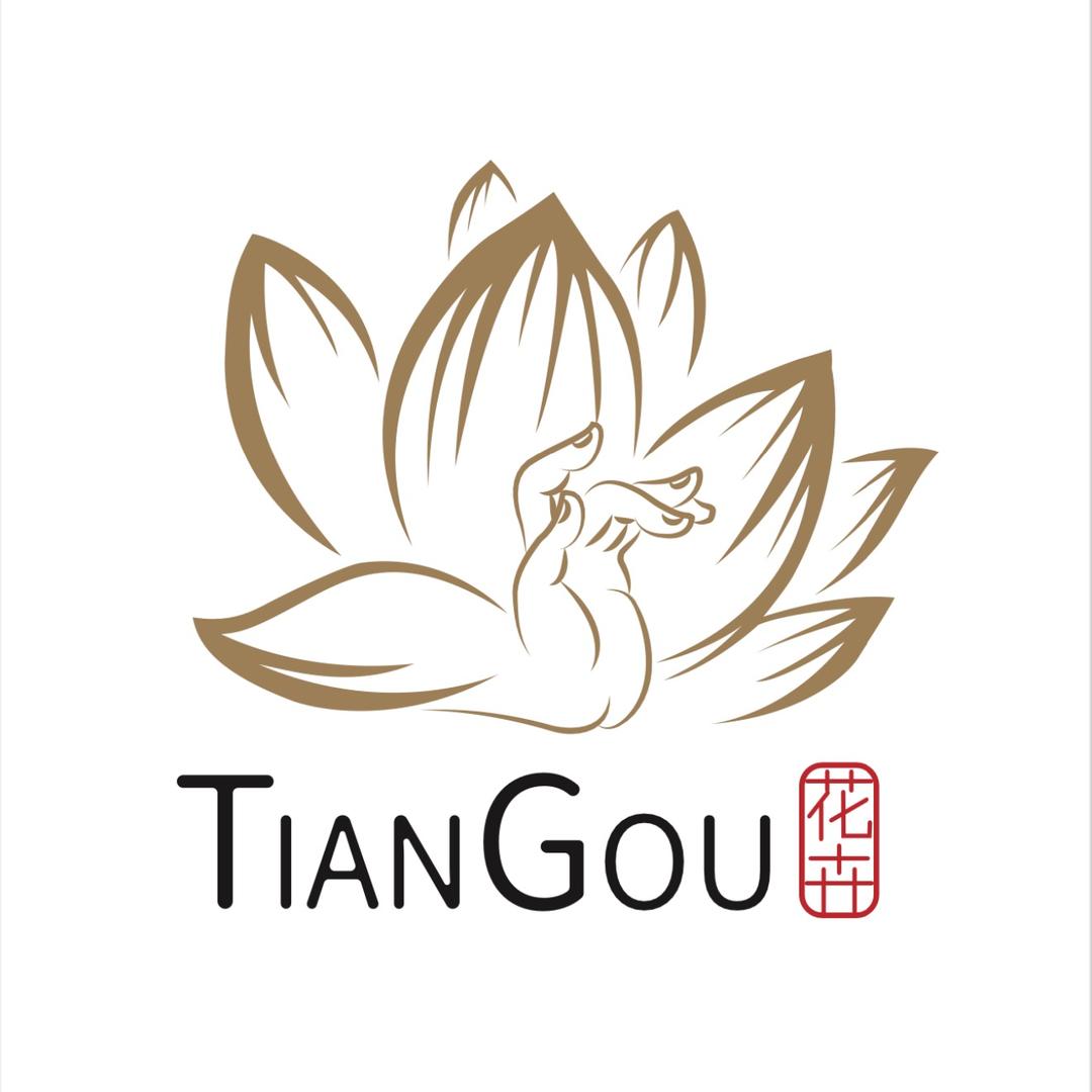 天购杜鹃园林设计园艺