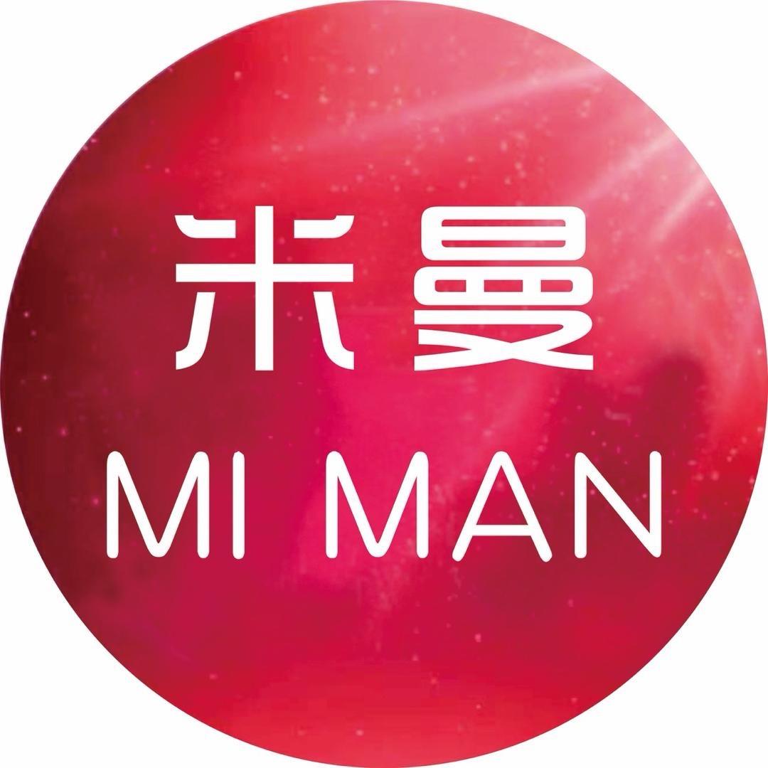 米曼服饰工厂号