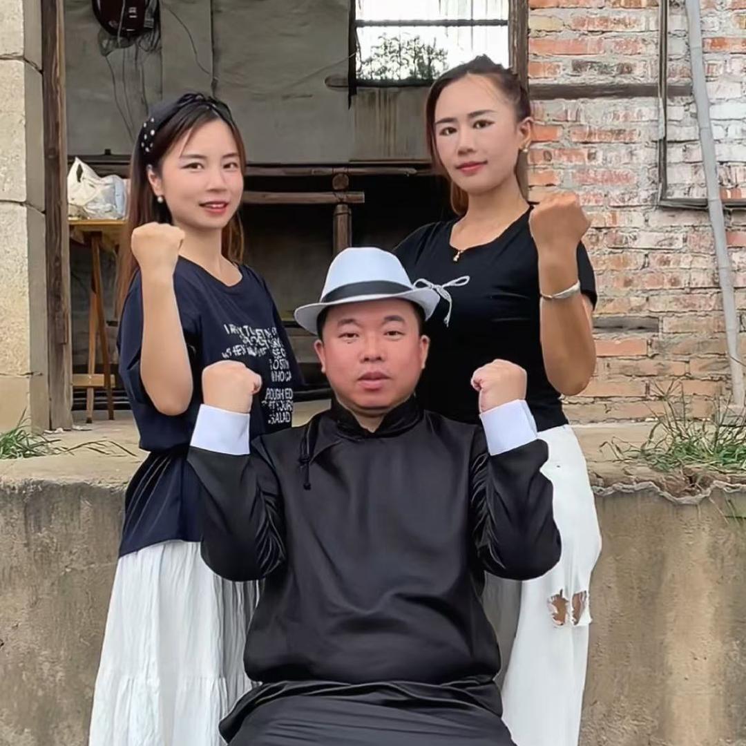 抖大财🎙️ 《正能量改编》