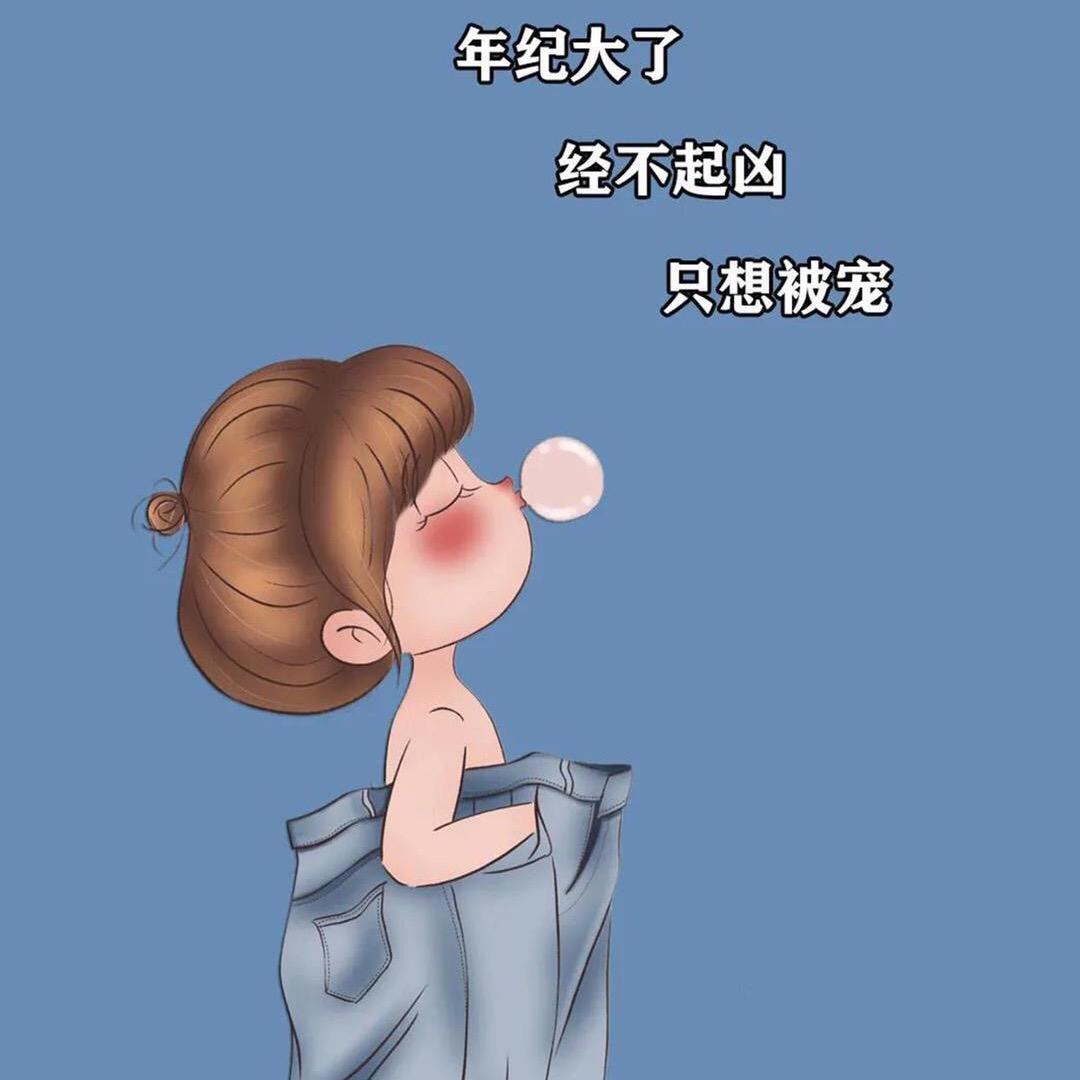 子，非鱼