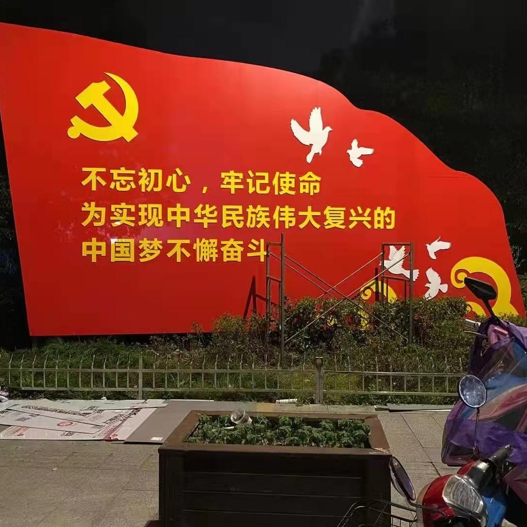 恒辉电子