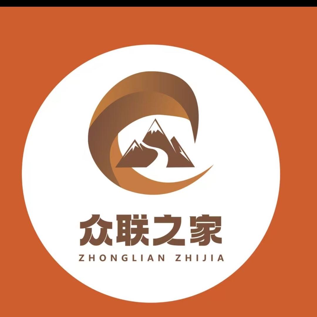 众联之家房产交易中心