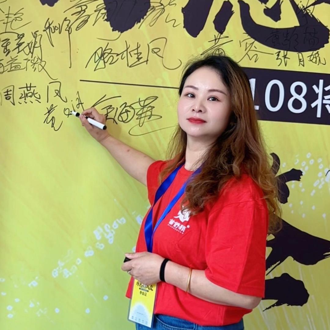 《依佰度》于港店