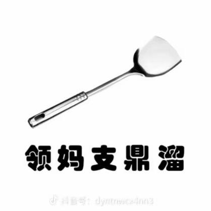 广州日系汽车零件