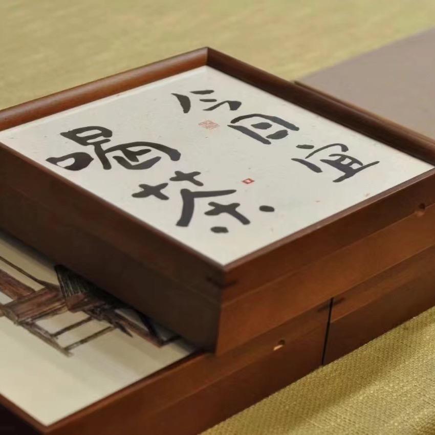 汇祥