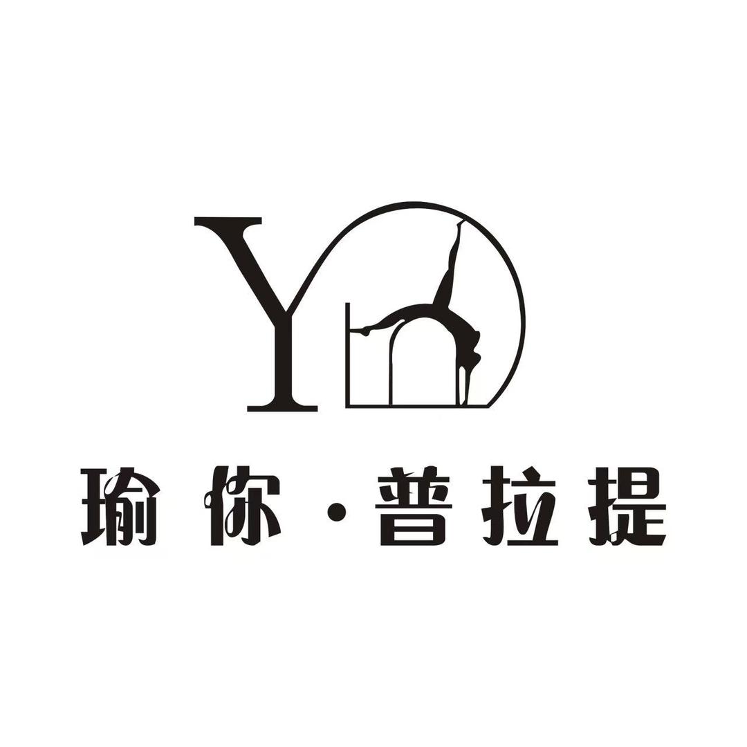 瑜你普拉提燕子老师