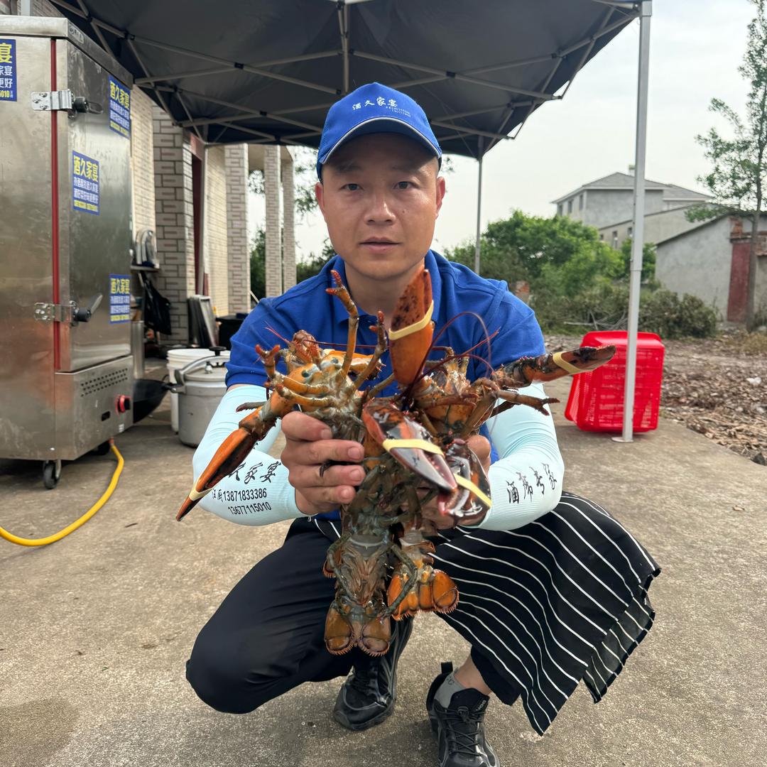酒久家宴汪厨