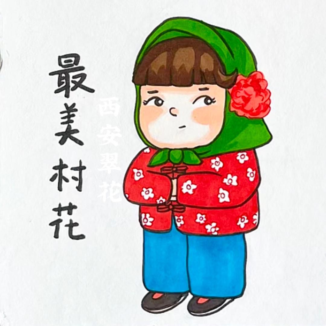 吃货小李