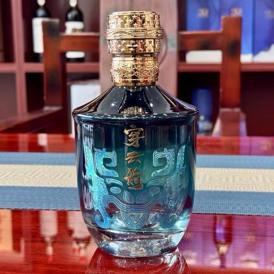 小潘的烟酒店