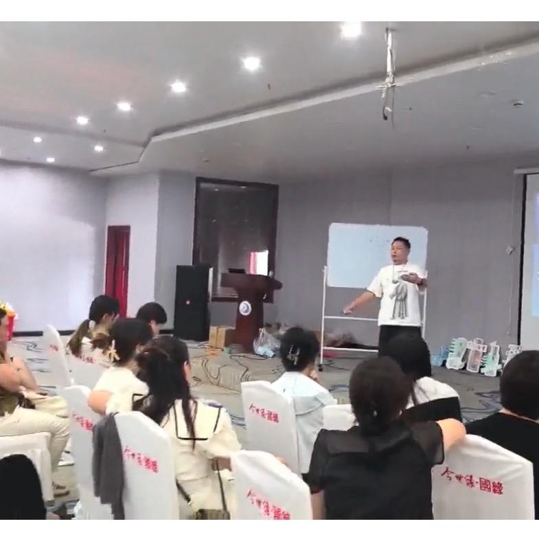 诺歌教美发       【收徒弟】