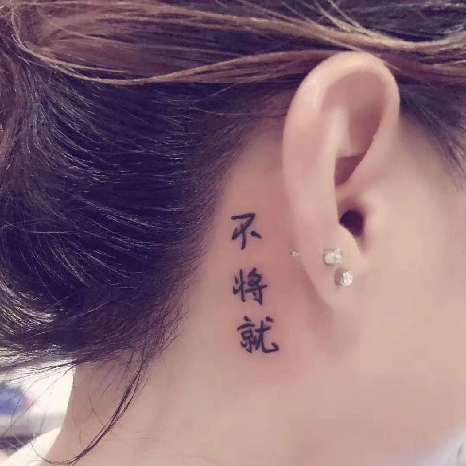 悦🌈秋