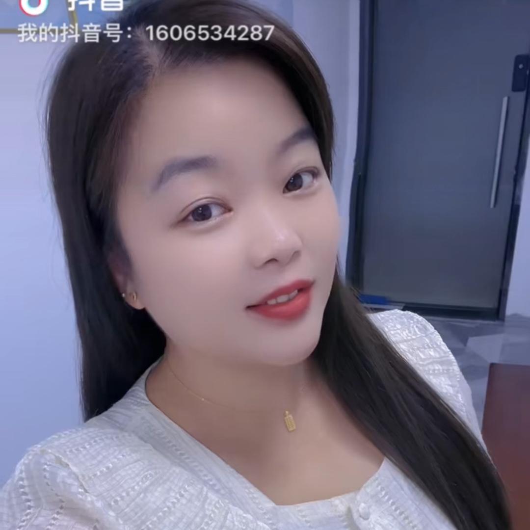 👉芬姐👈