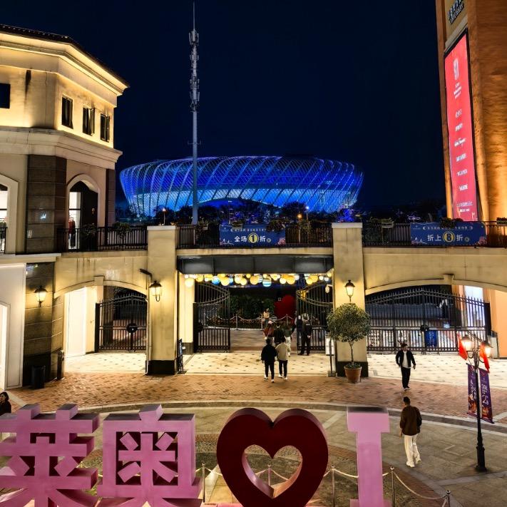 奥莱特卖专场@朝誉七