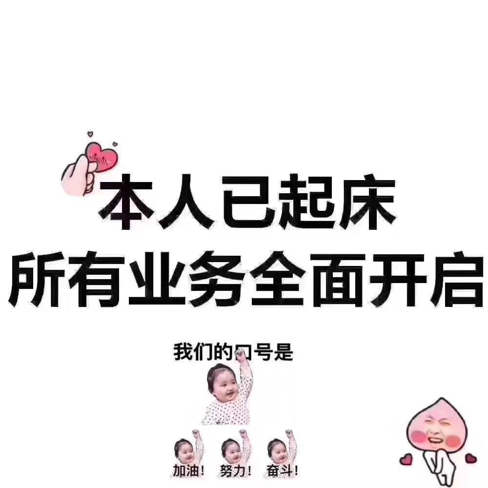 邵明(十字镇母婴坊)