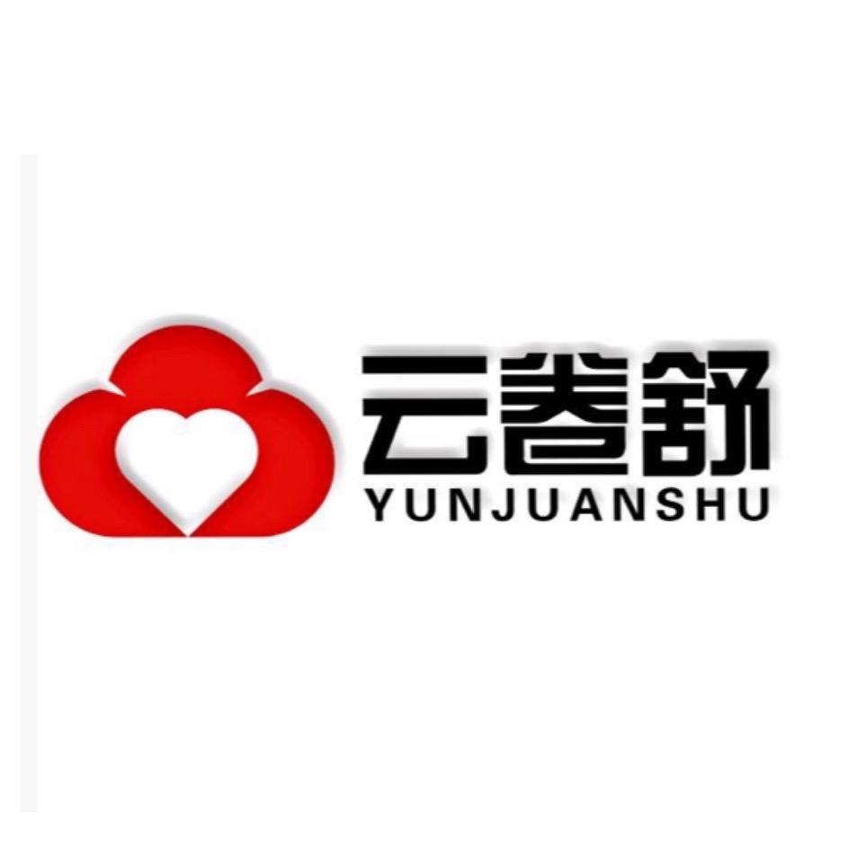 助理｜云卷舒心理