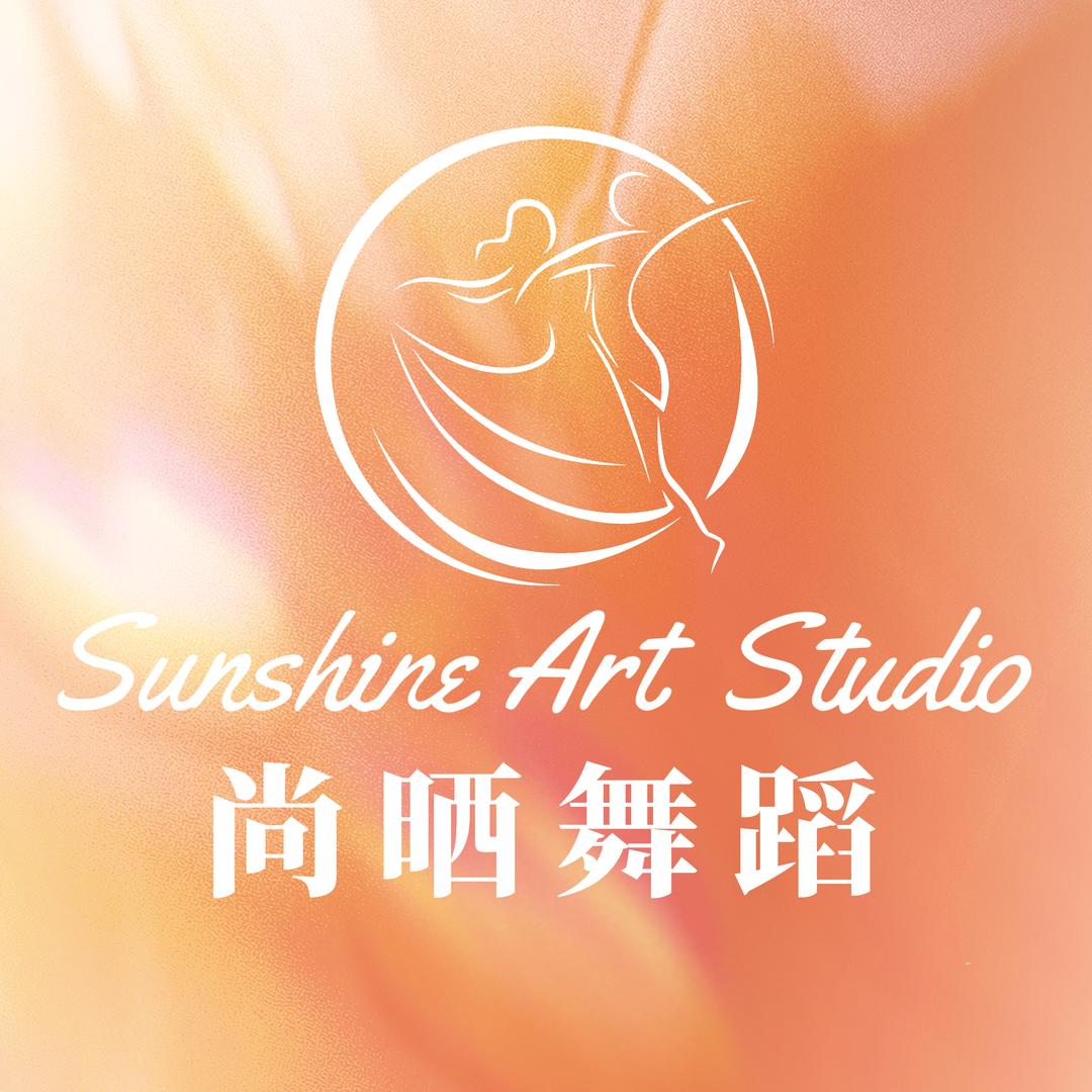 上海黄浦区尚晒舞蹈