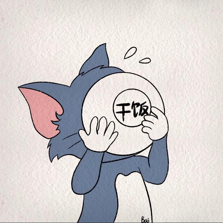 在7亿碗🥣