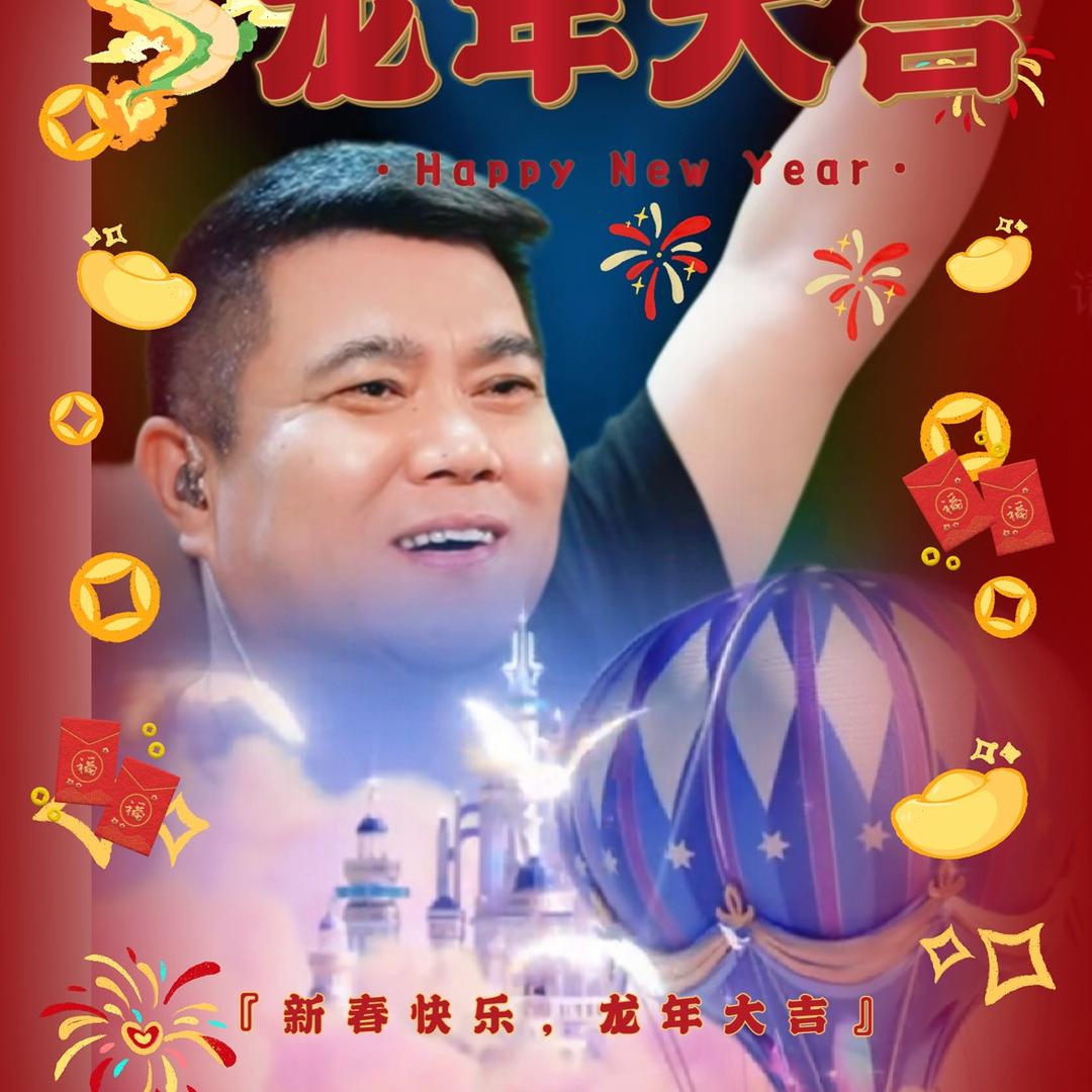 元宏⁴⁰²