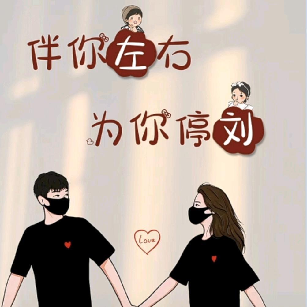 会落泪的雨