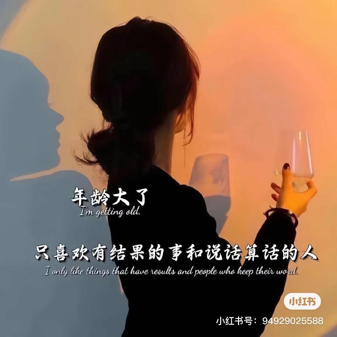 陌上🌸开