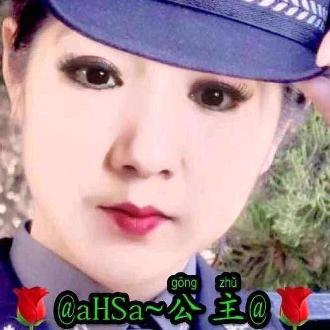 AHSA
