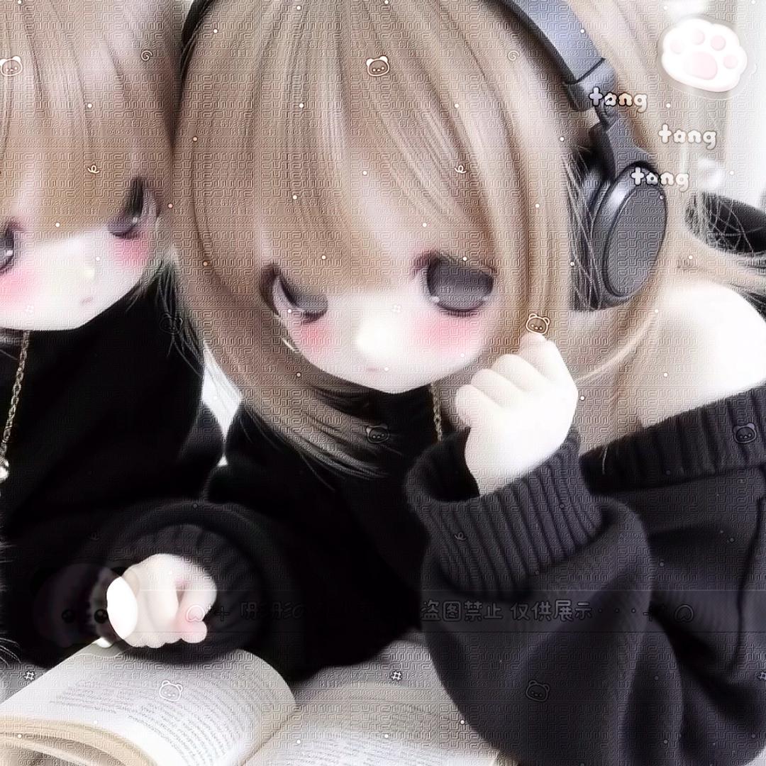 唉,彤彤