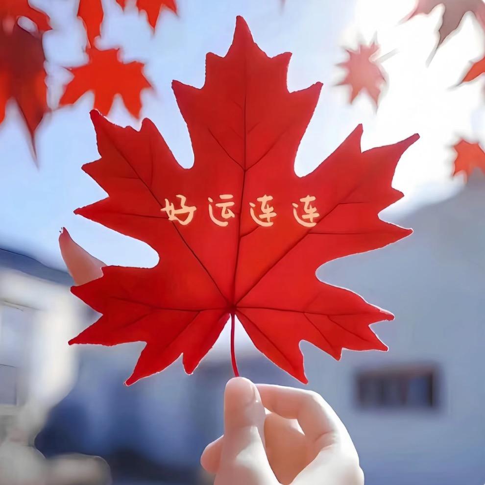 悠幽海风