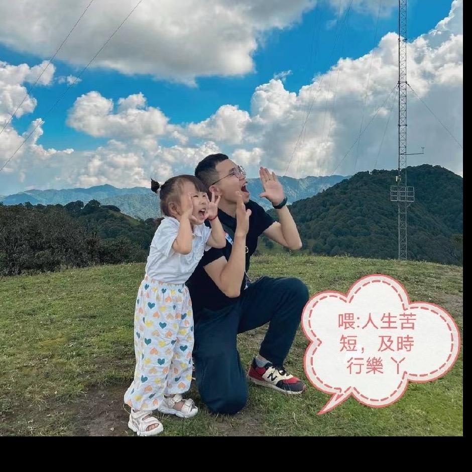 西南小白菜