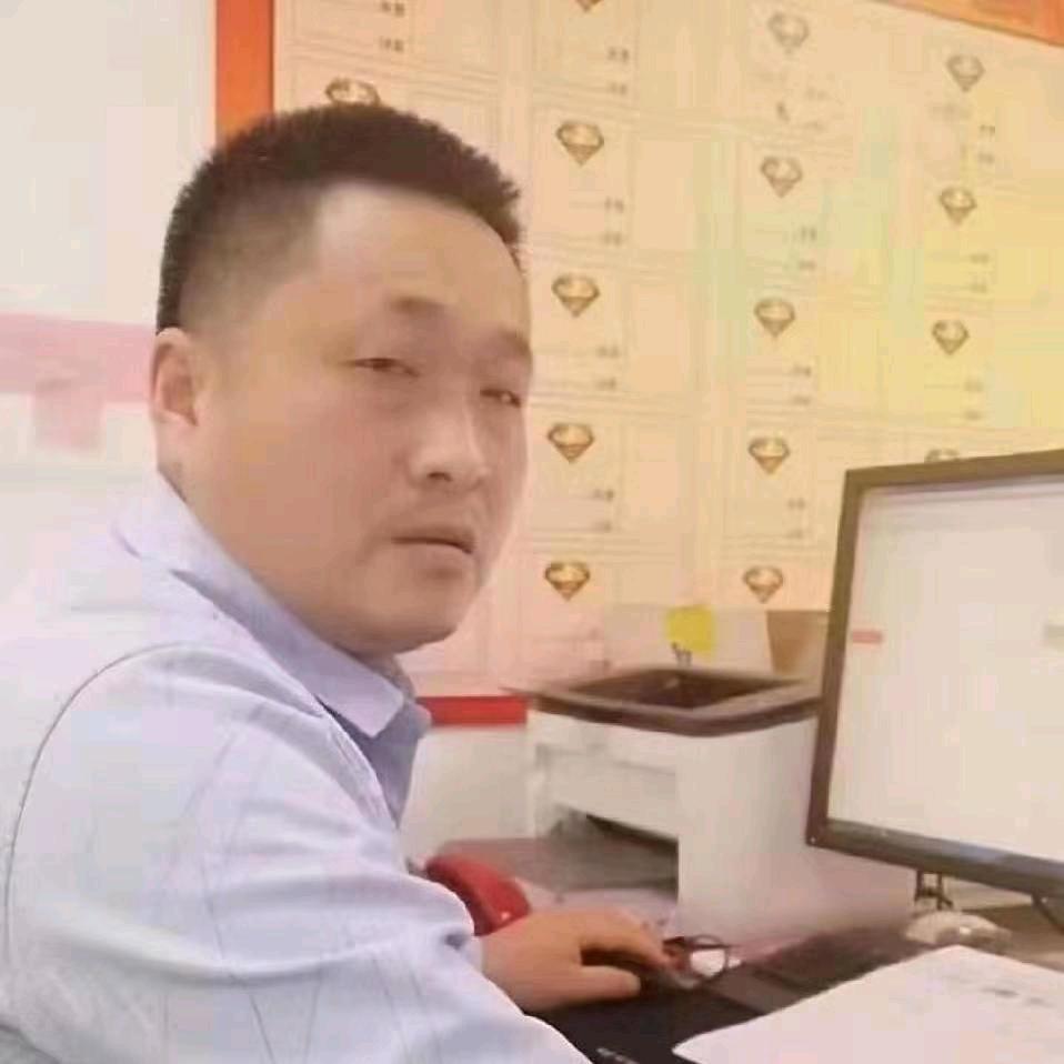 开心果