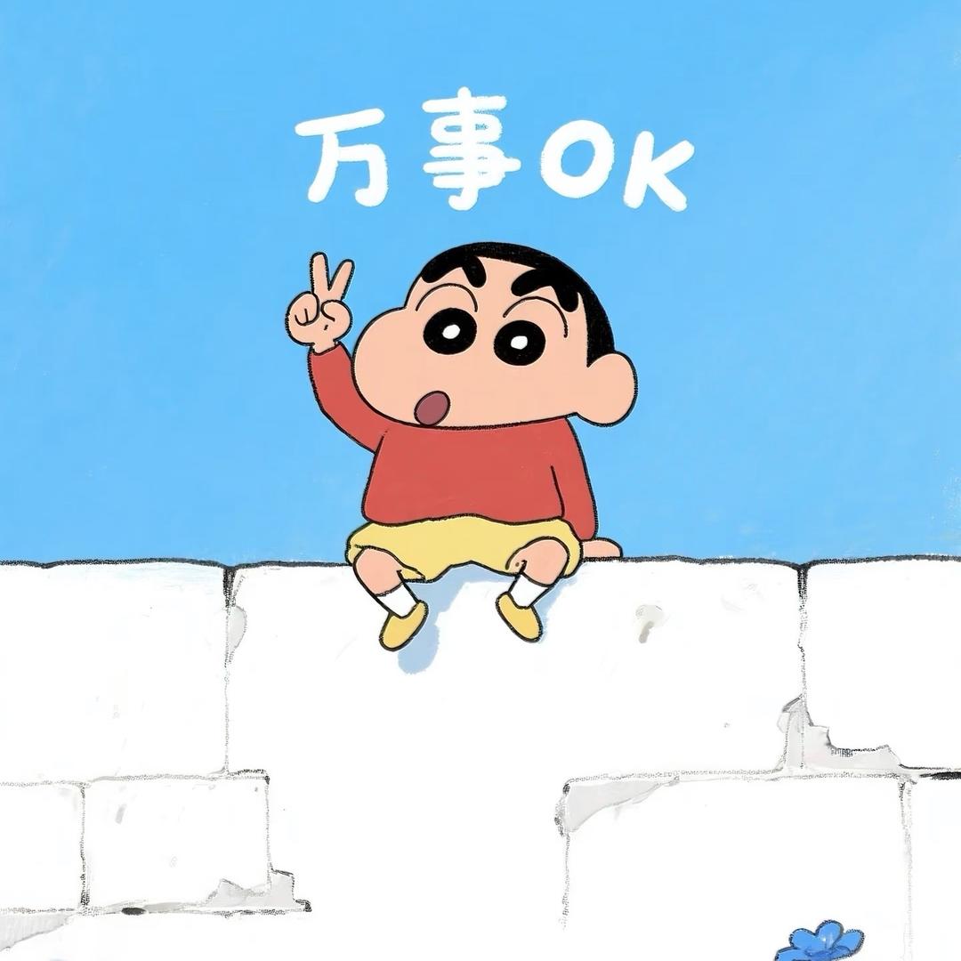 红星科沃斯添可