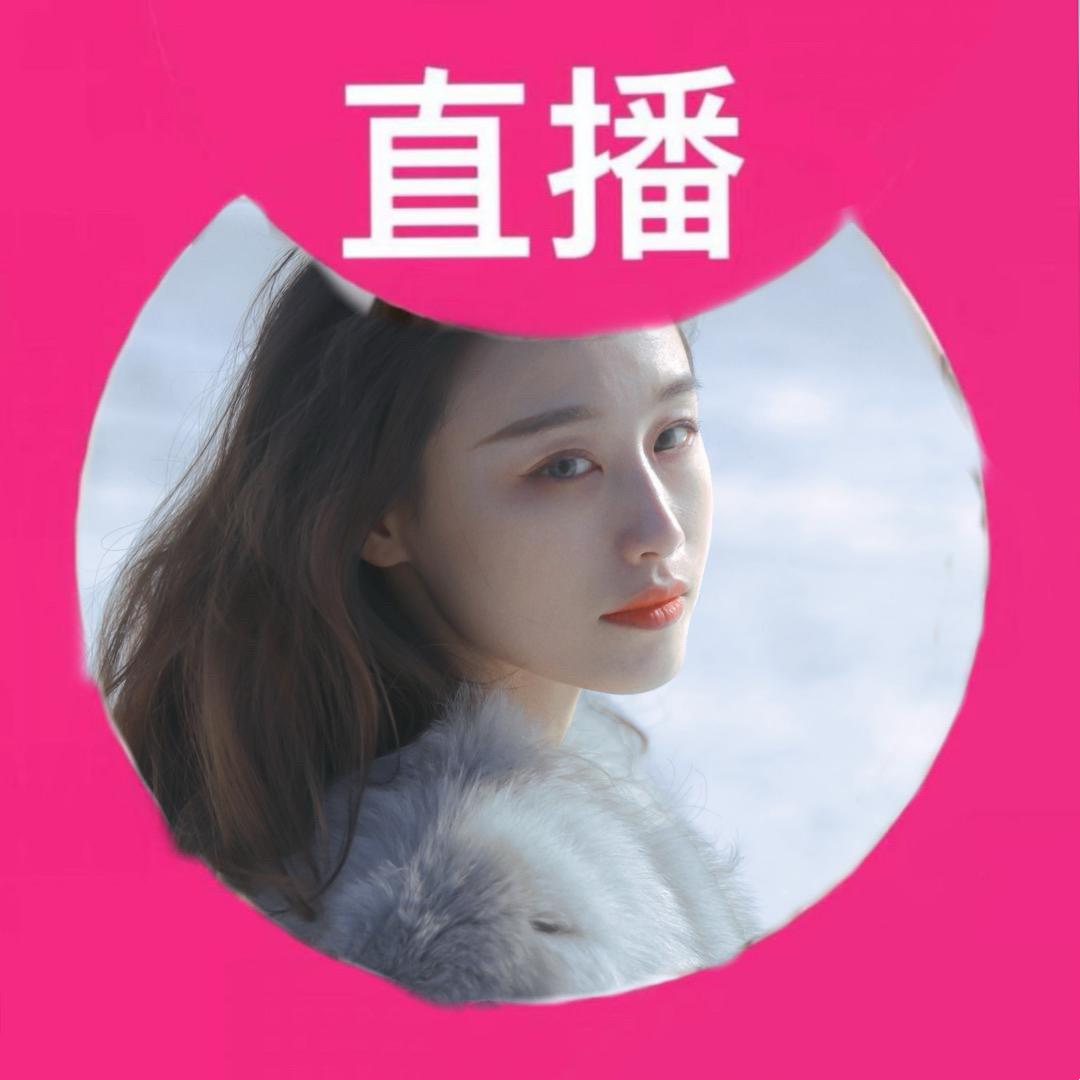 何洒脱