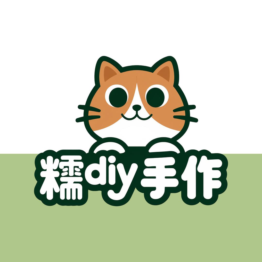 糯糯diy手工潮玩