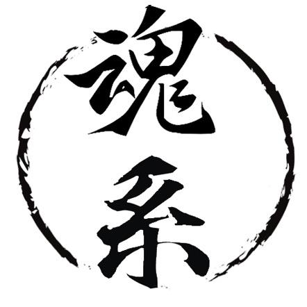 【魂系】设计师潮牌男装