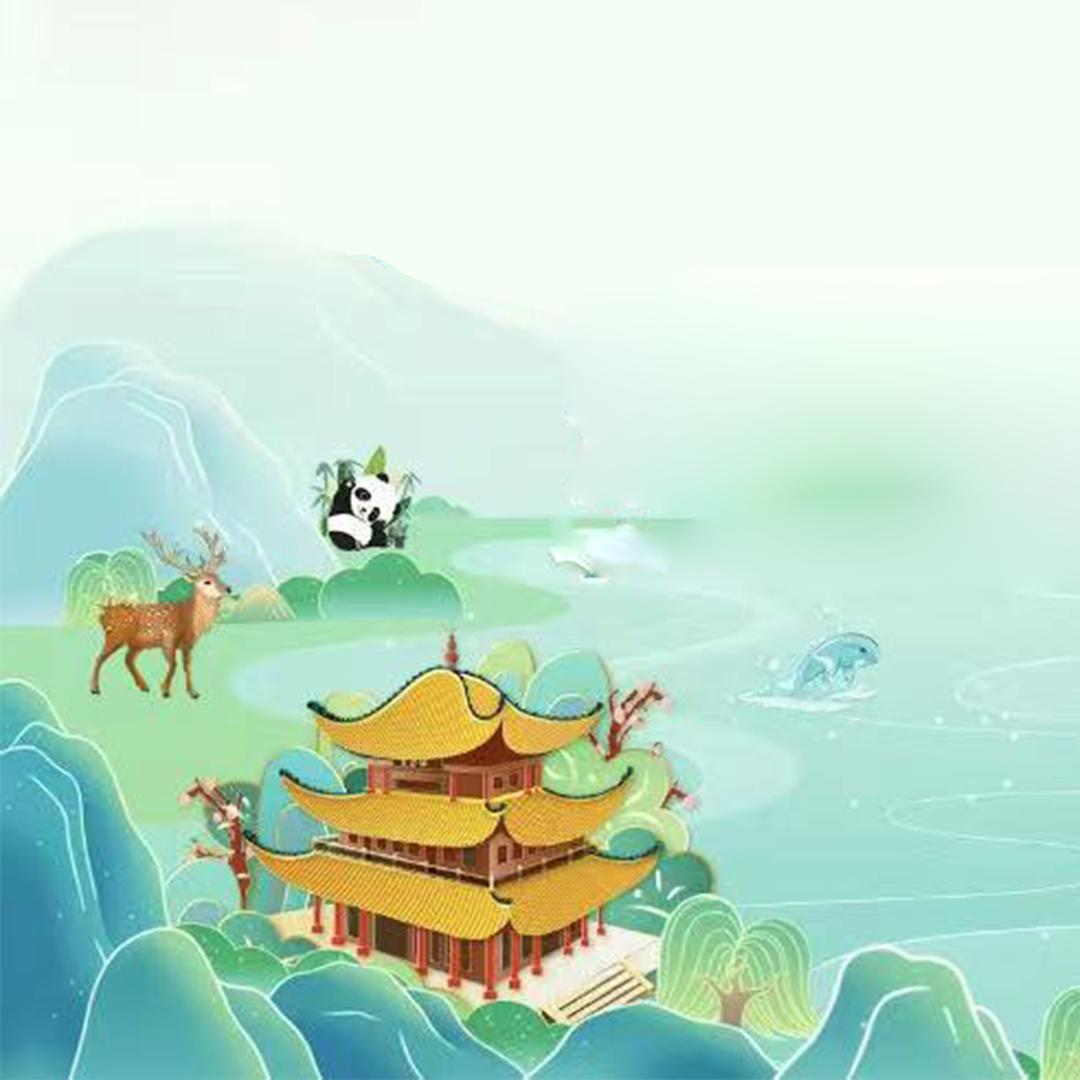 欢喜朱子