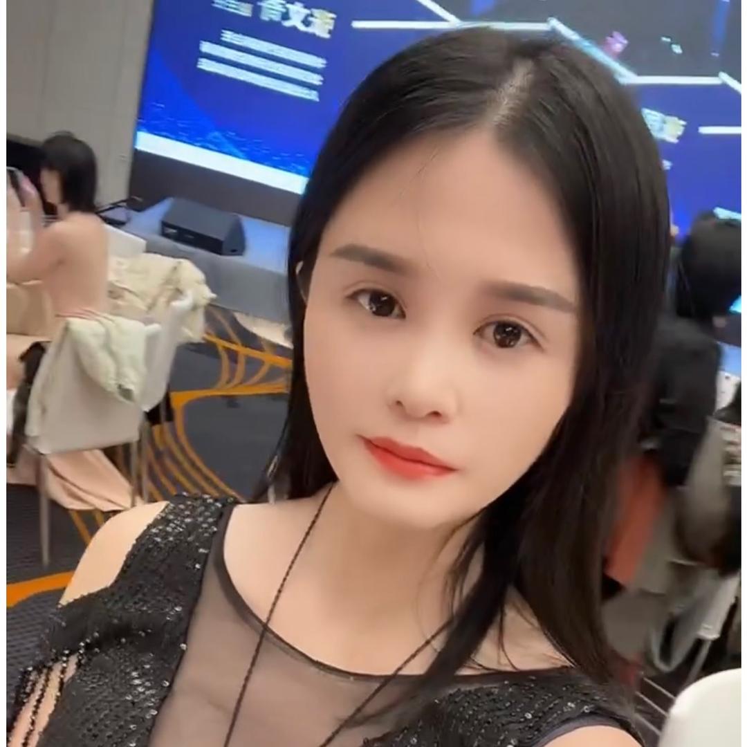 医呵双美_xinxin