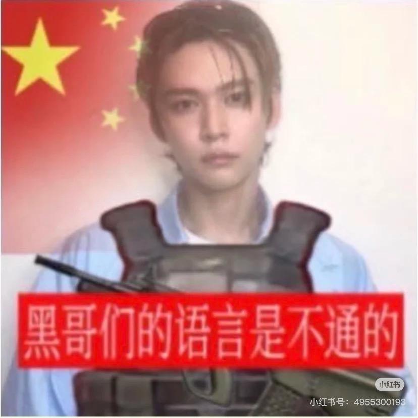 绿色蔬菜有害健康