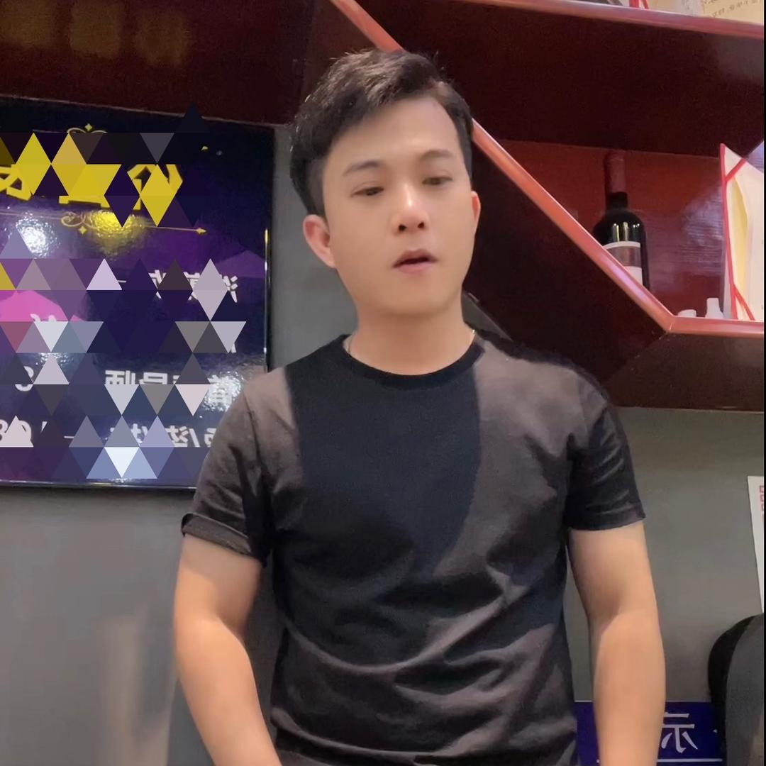 平乐县皇剪发艺店