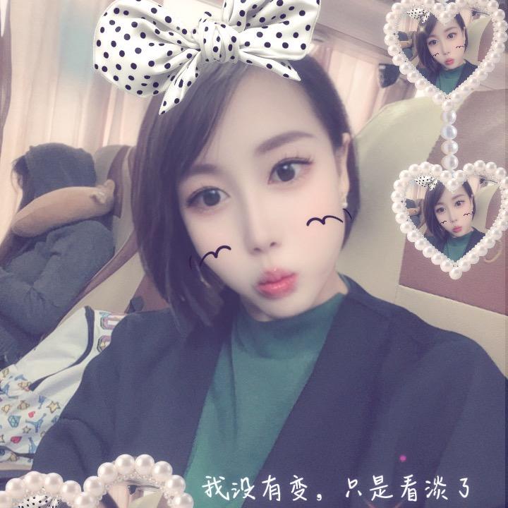 空杯