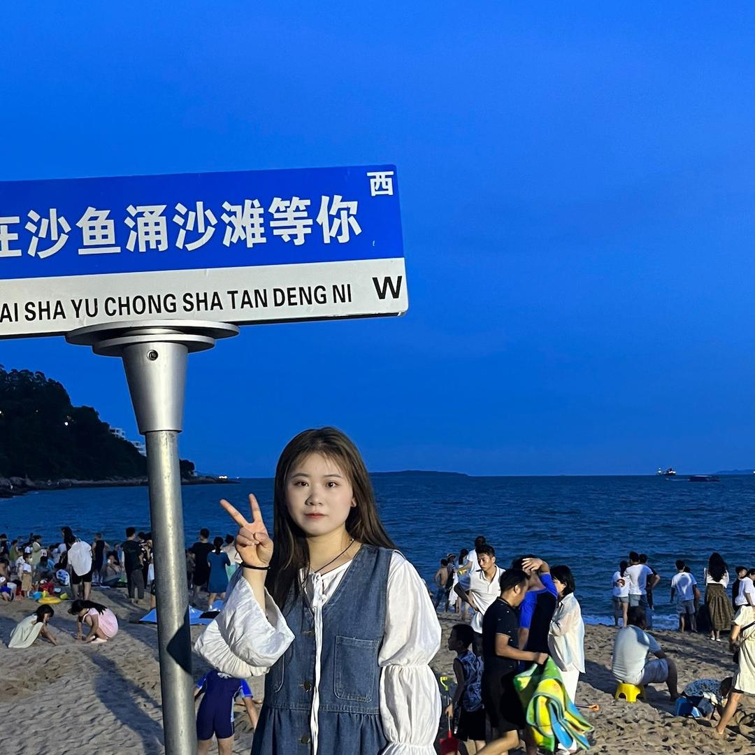 是燕子吖💞