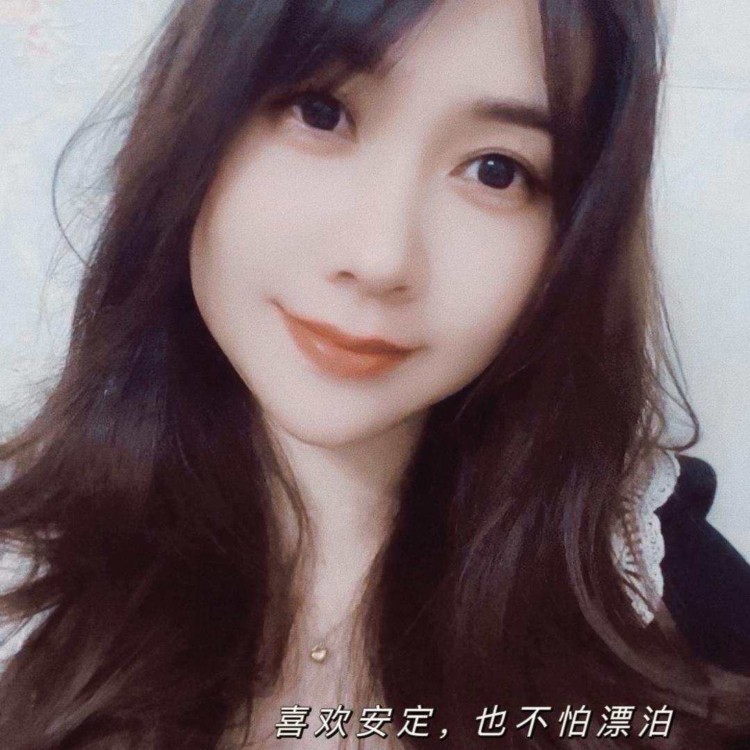 骏景新城～东东