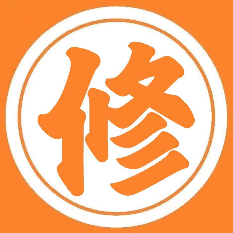仟奢.奢护维修工厂