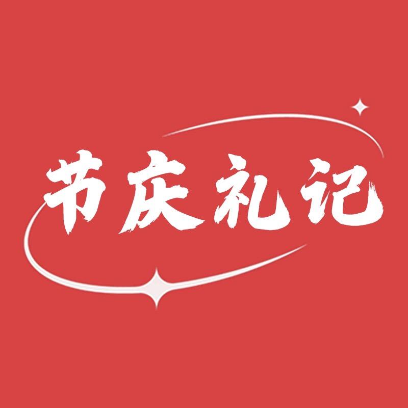 中农食品专营店