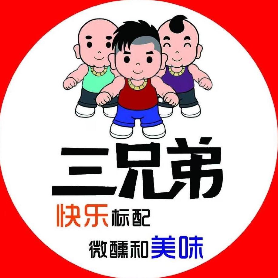 王家小院东北烧烤官方号