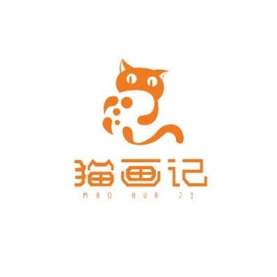 猫画记艺术课堂