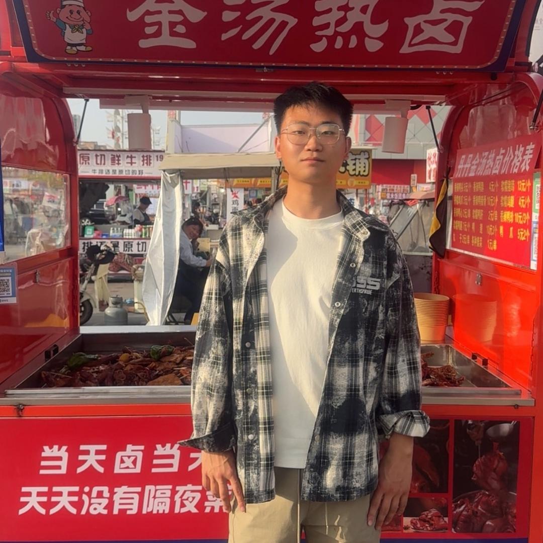 丹丹金汤热卤
