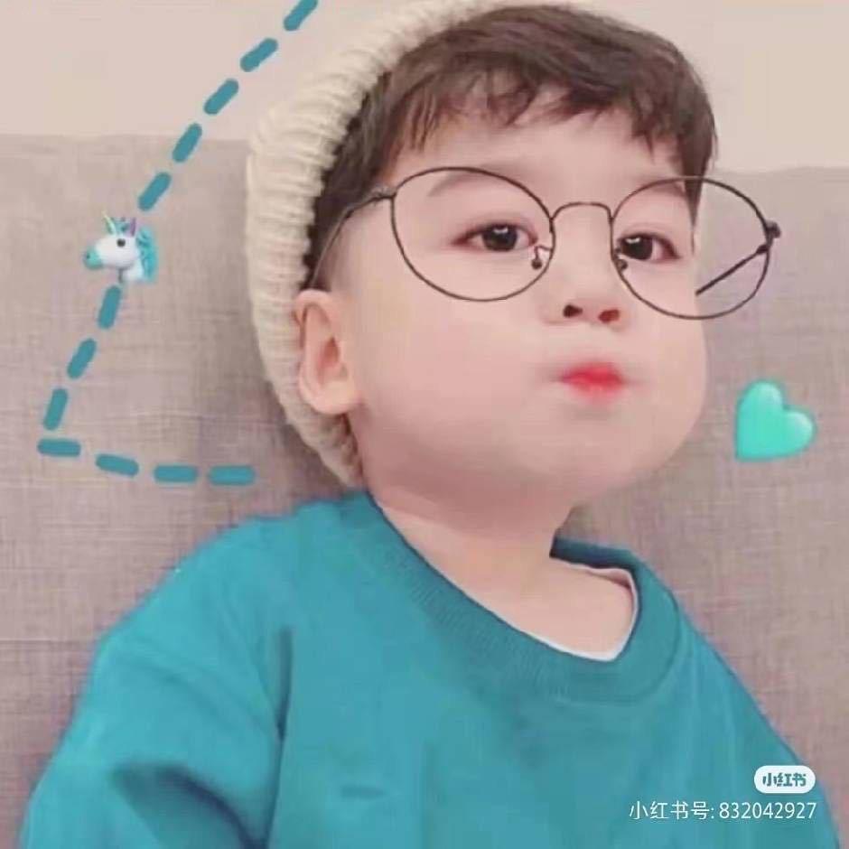 呐阿