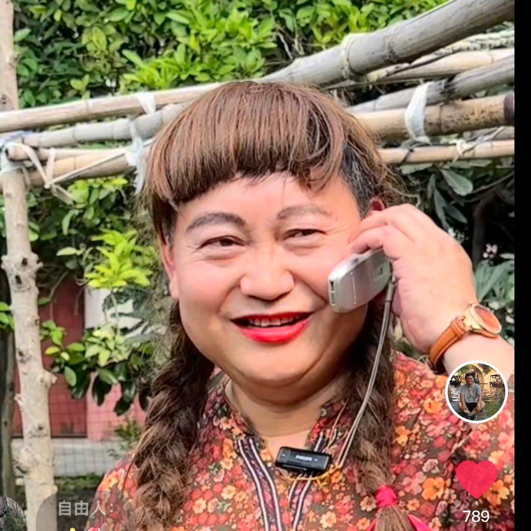 港城喇叭花