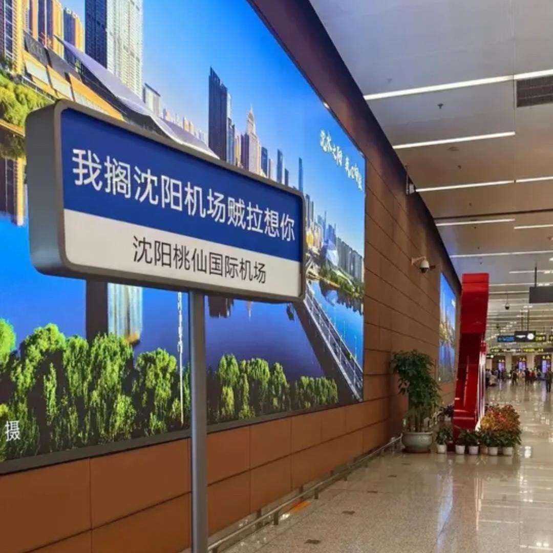 柔情似水J